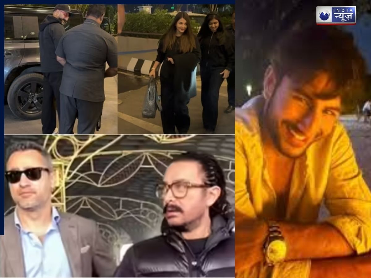 नया साल, नई जगह, 2026 के स्वागत के लिए विदेश रवाना हुए ये बॉलीवुड सितारे, देखें तस्वीरें