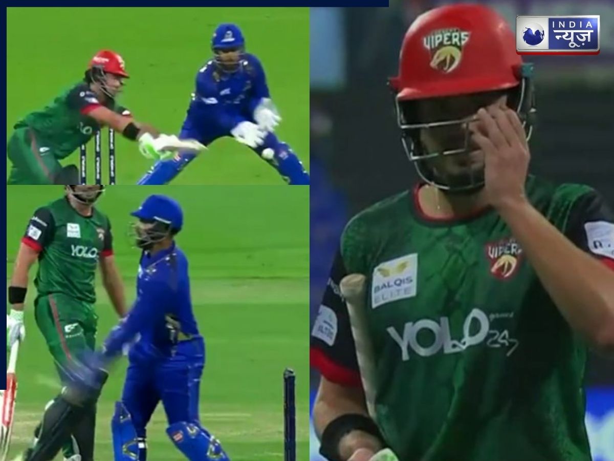 ILT20 में दिखा अजीबोगरीब ड्रामा! निकोलस पूरन ने स्टंप नहीं किया, तो वाइपर्स ने मैक्स होल्डन को ‘रिटायर आउट’ कर पलटा मैच, Video