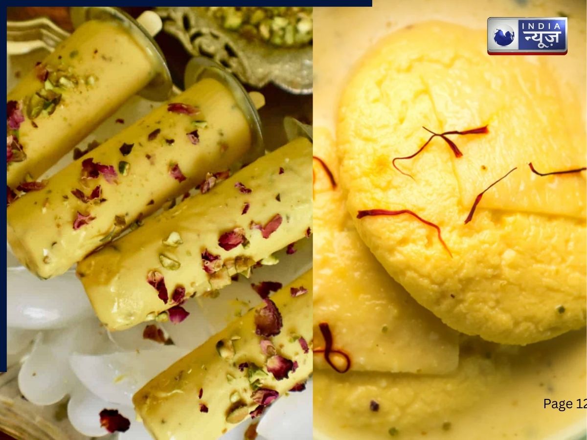 देसी स्वाद का वैश्विक डंका, दुनिया की टॉप 100 लिस्ट में शामिल हुई भारत की दो मशहूर मिठाइयाँ