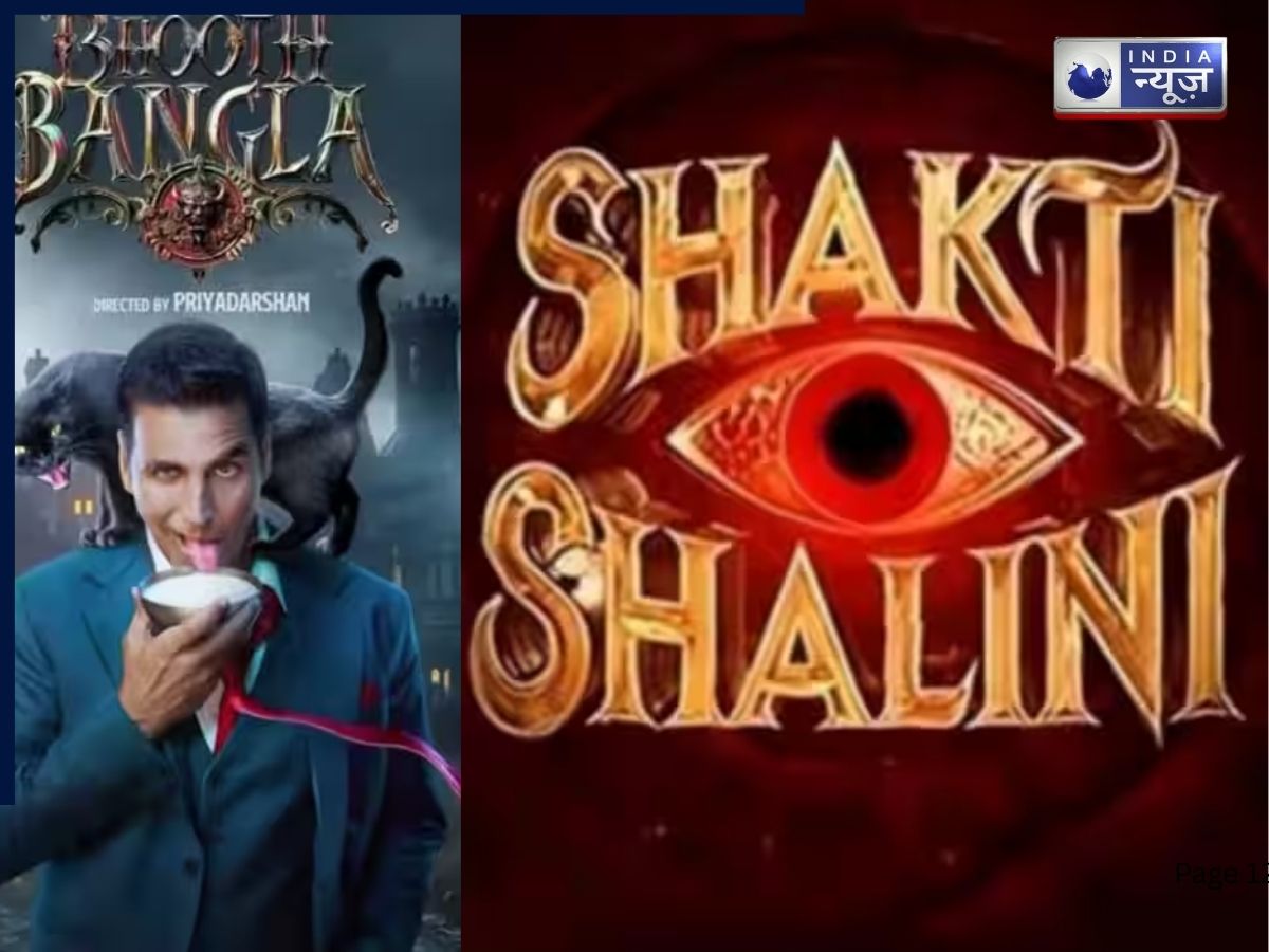 अगले साल अक्षय से लेकर प्रभास तक, ये फिल्में बॉक्स ऑफिस पर मचाएंगी खलबली