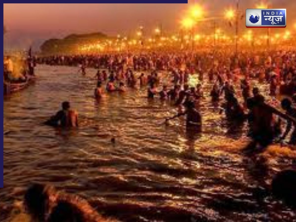 Mauni Amavasya 2026: जनवरी में कब पड़ेगी मौनी अमावस्या? स्नान-दान का सही समय जानना जरूरी, नहीं तो अधूरा रह जाएगा पुण्य