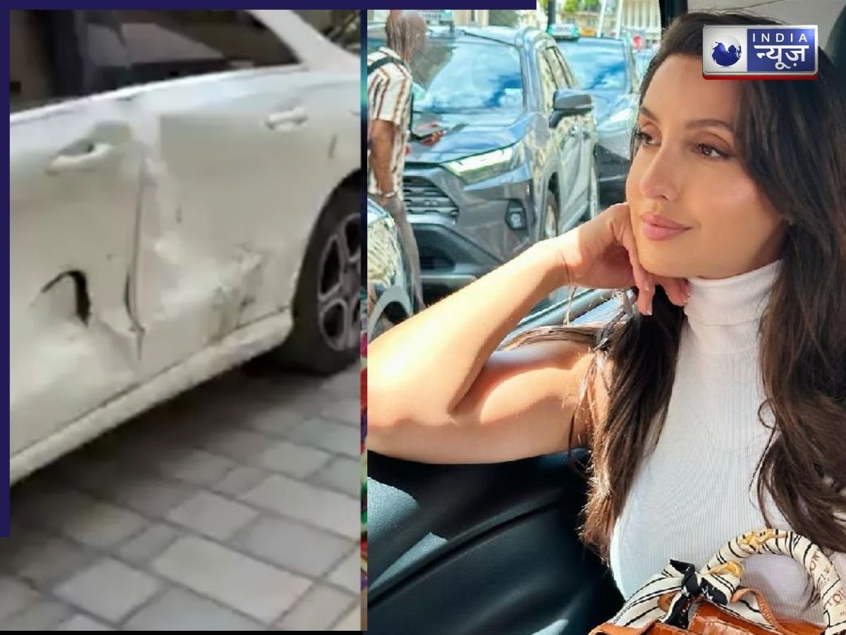 Nora Fatehi Car Accident: मुंबई में भयानक हादसे का शिकार हुईं नोरा फतेही-नशे में ड्राइवर ने कार को मारी जोरदार टक्कर, जानें हेल्थ अपडेट