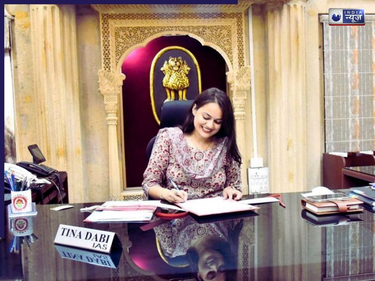 IAS Tina Dabi Success Story: कॉलेज से लेकर IAS टॉपर तक ऐसा रहा है टीना डाबी की सक्सेस का सफर, जानें स्ट्रेटजी और टाइम टेबल