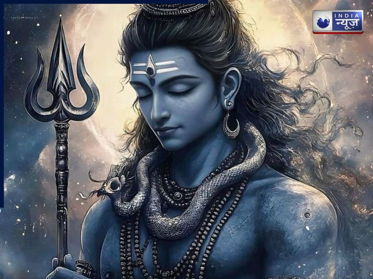 Shiva worship: भगवान शिव को चढ़ाएं ये चीजें दूर होगी सारी परेशानी, शास्त्रों में भी बताया गया है महत्व