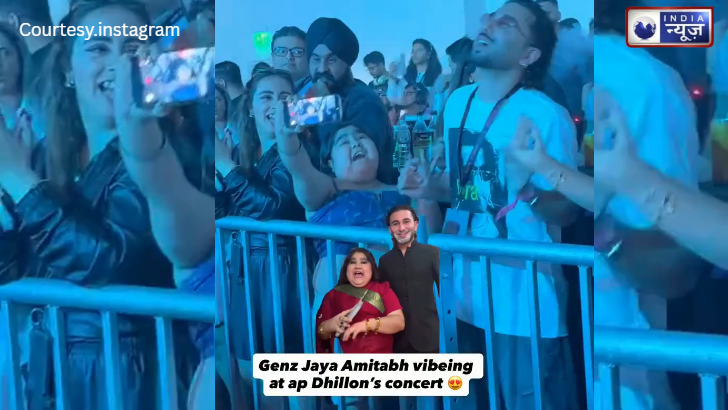 Orry की नयी BFF! Gunit Banga संग AP Dhillon के कॉन्सर्ट में ओर्री ने काटा गदर, क्या नया ‘Collab’ है तैयार?