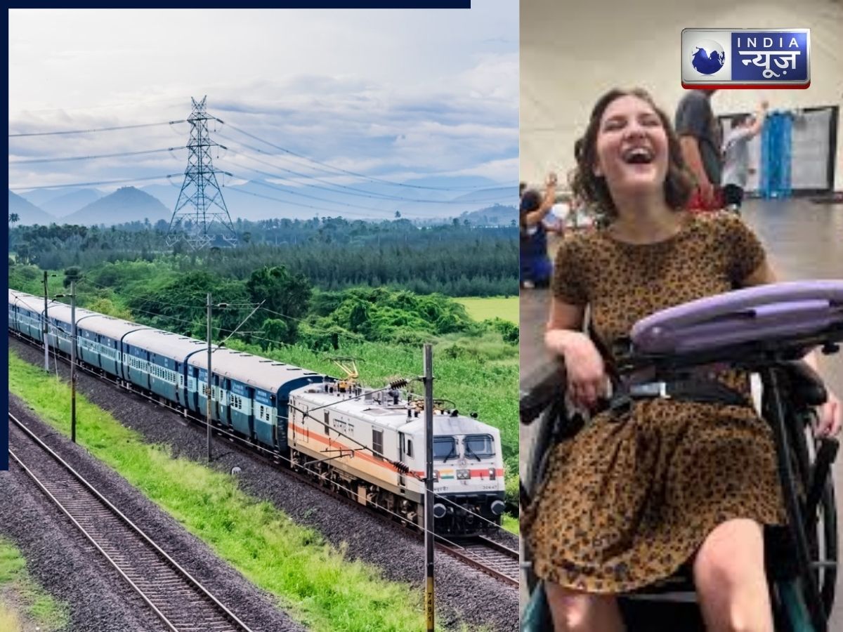 भारतीय रेलवे का संवेदनशील कदम, ‘मानसिक’ की जगह ‘बौद्धिक विकलांगता’ का इस्तेमाल