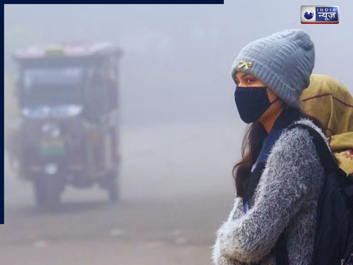 Imd Weather Forecast: आसान नहीं है 31 दिसंबर की रात, ठंडी हवा के थपेड़े, कोहरा और हल्की बारिश ढहाएगी अपना सितम!