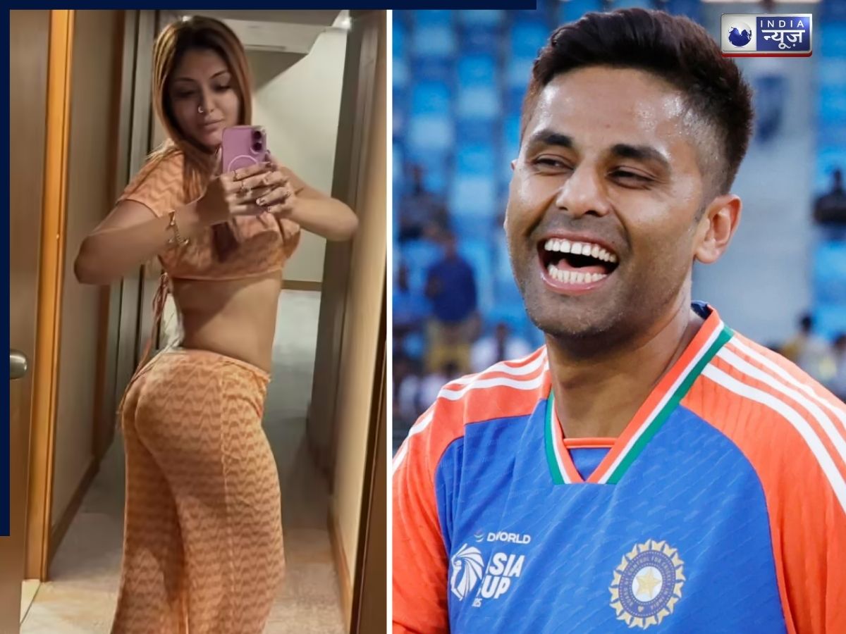 ‘सूर्यकुमार यादव लगातार मैसेज करते थे…’, भारतीय कप्तान को लेकर एक्ट्रेस खुशी मुखर्जी का चौंकाने वाला दावा