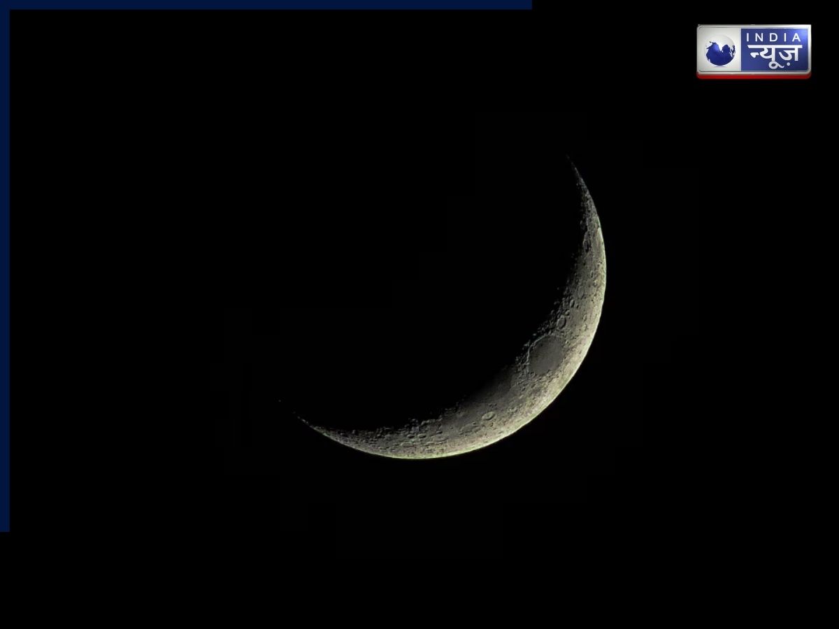 Paush Amavasya 2025: पौष अमावस्या पर भूलकर भी न करें ये गलतियां, छोटी से गलती से बढ़ सकती हैं परेशानियां