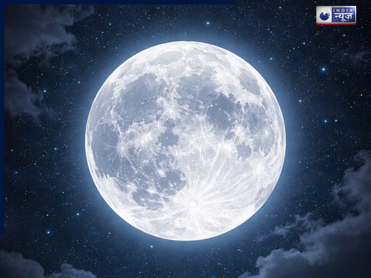 Paush Purnima 2026: कब मनाई जाएगी पौष पूर्णिमा, एक गलती से बन सकते हैं फकीर, जानें व्रत-पूजा का शुभ मुहूर्त