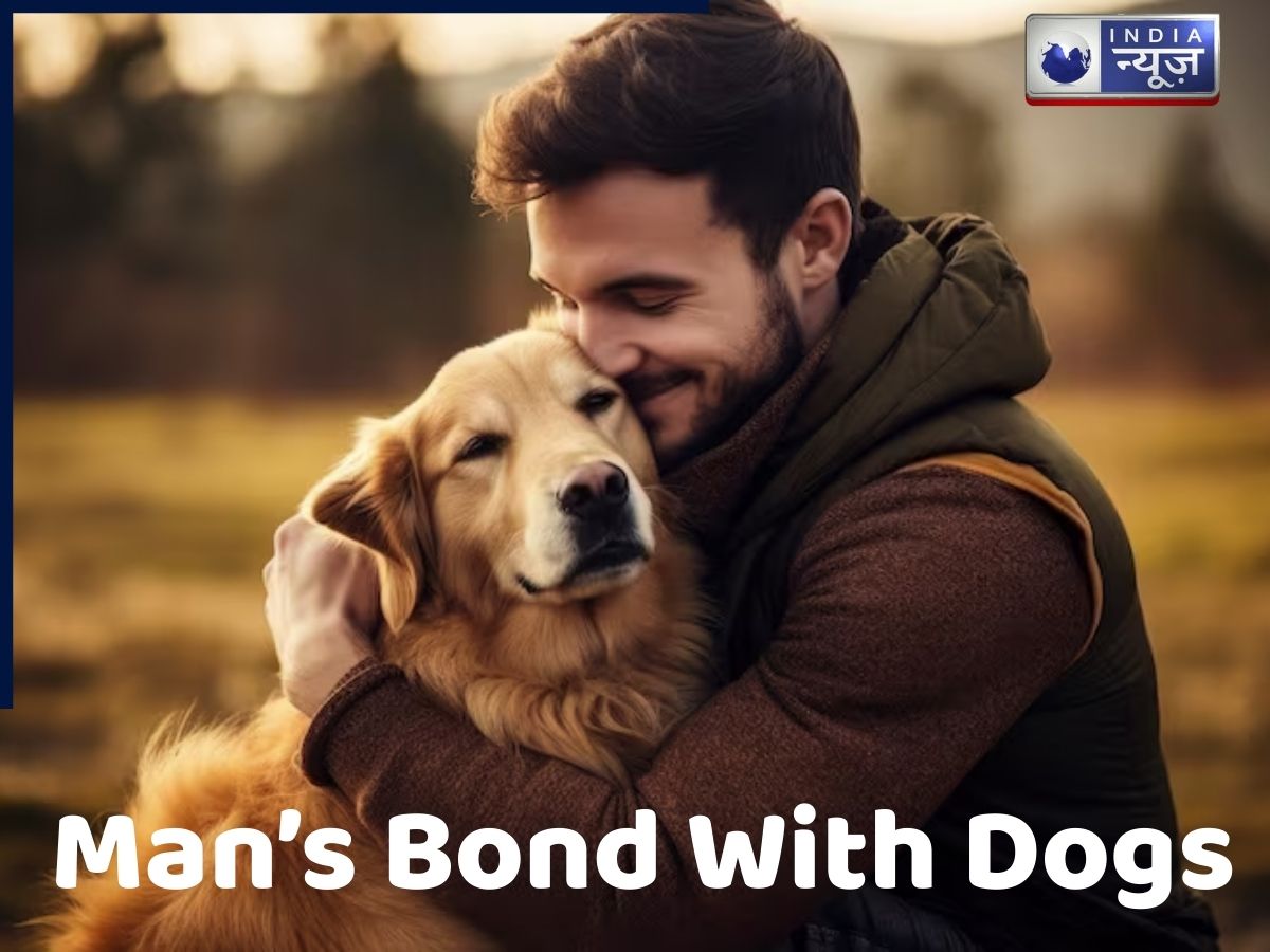 क्यों कुत्ते बन जाते है इंसान के सबसे वफादार दोस्त? जानें क्या है इसका विज्ञान और मनोविज्ञान से कनेक्शन?
