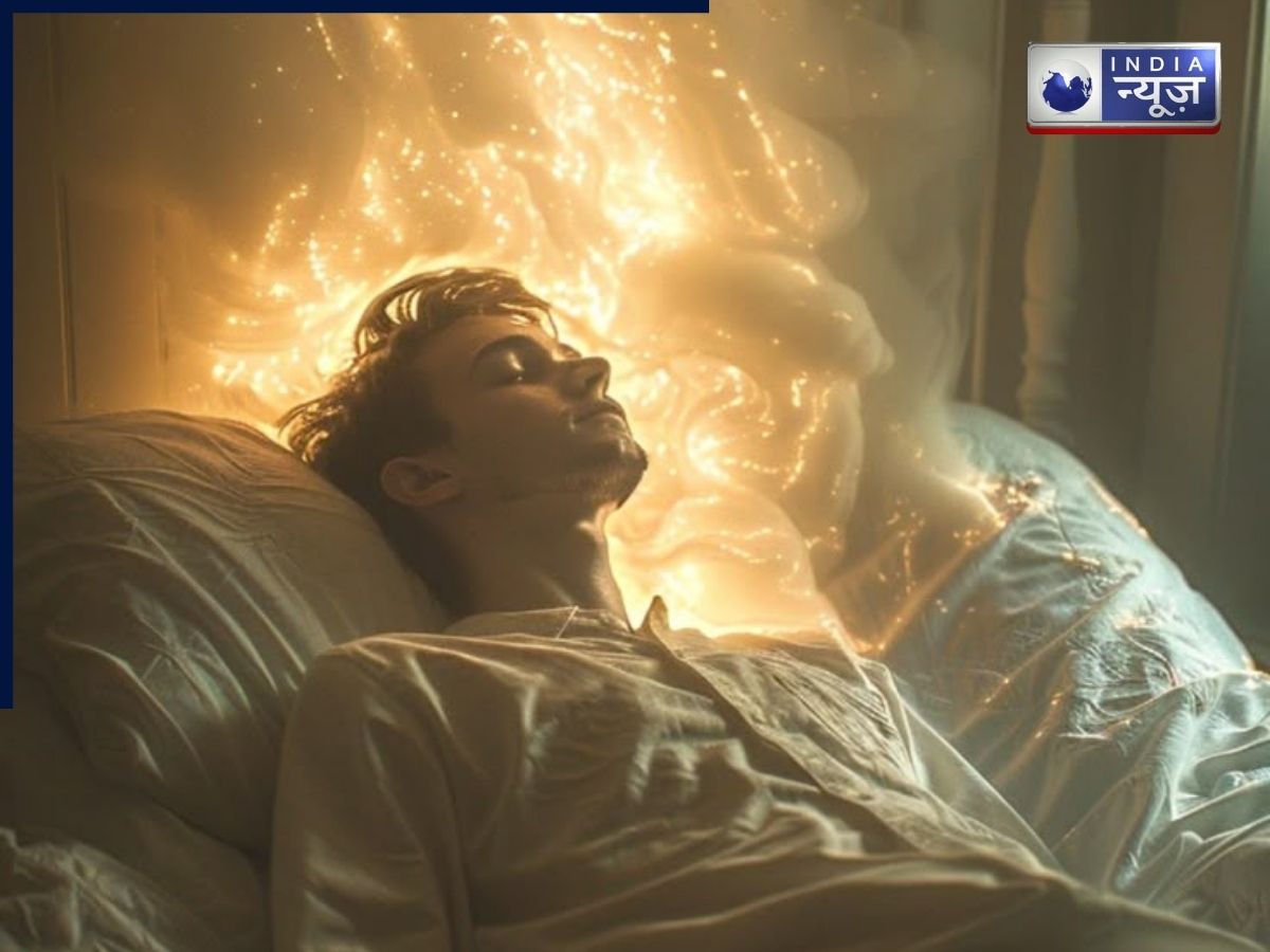 Dream Signs: सपनों में नजर आए ये 5 संकेत, जल्द आपके घर होगा मेहमानों का आगमन