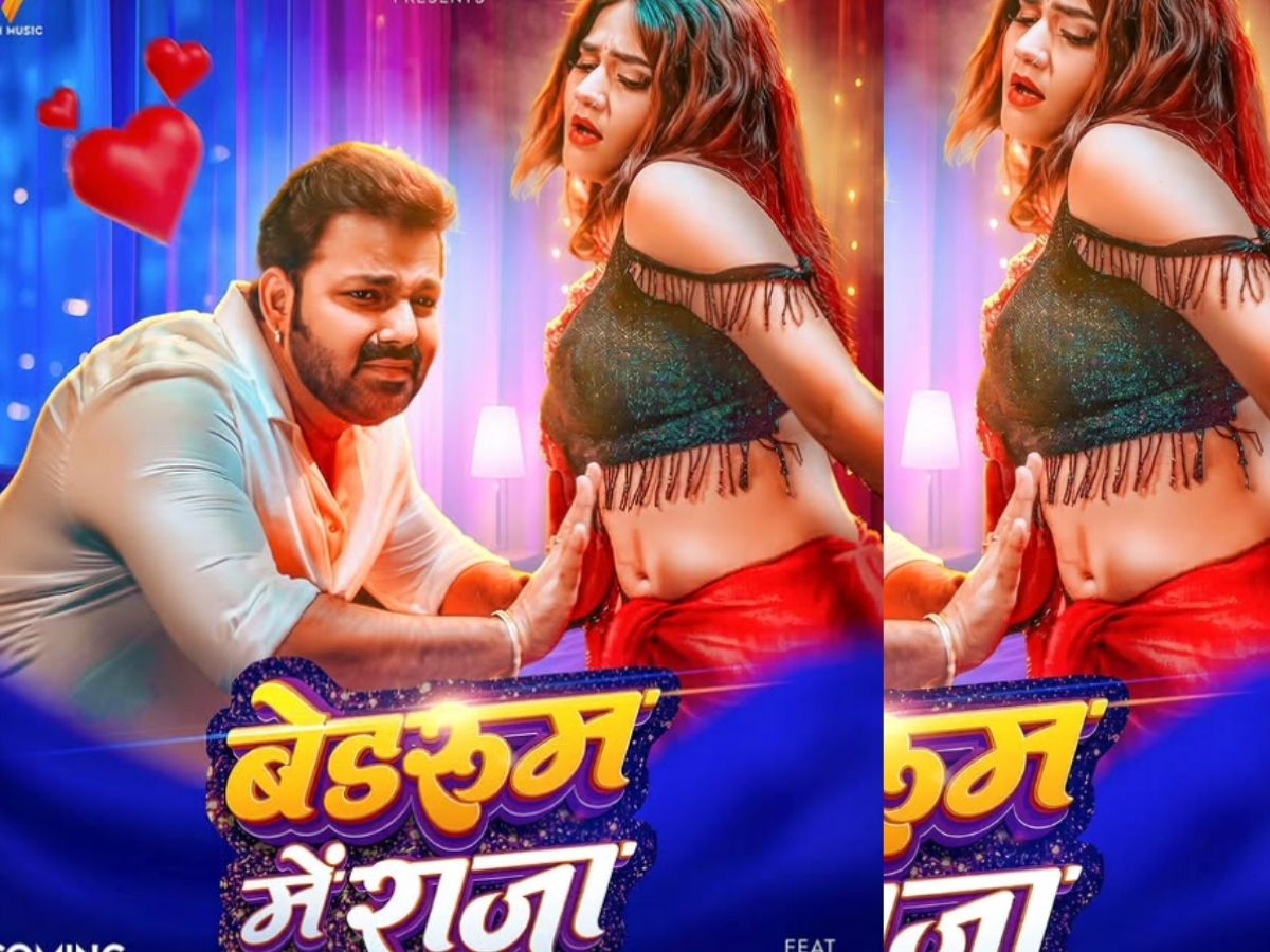 Pawan Singh Bhojpuri Song: पवन सिंह ने सोशल मीडिया पर फिर किया ‘धमाका’, फैन्स पूछ रहे- भइया गर्दा कब उड़ाएंगे?