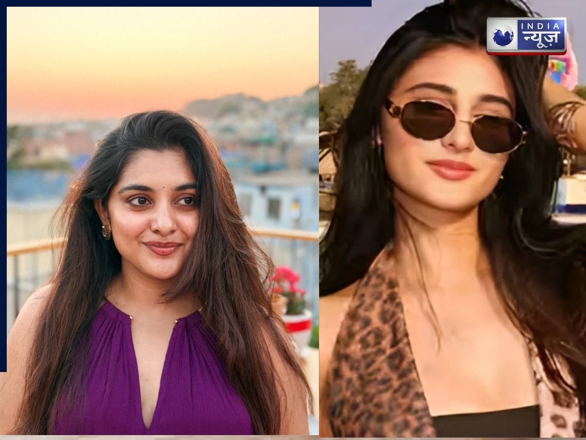 Payal Gaming Viral Video: पायल गेमिंग के वायरल वीडियो के बाद अब तेलुगु स्टार का फूटा गुस्सा,दी कड़ी चेतावनी