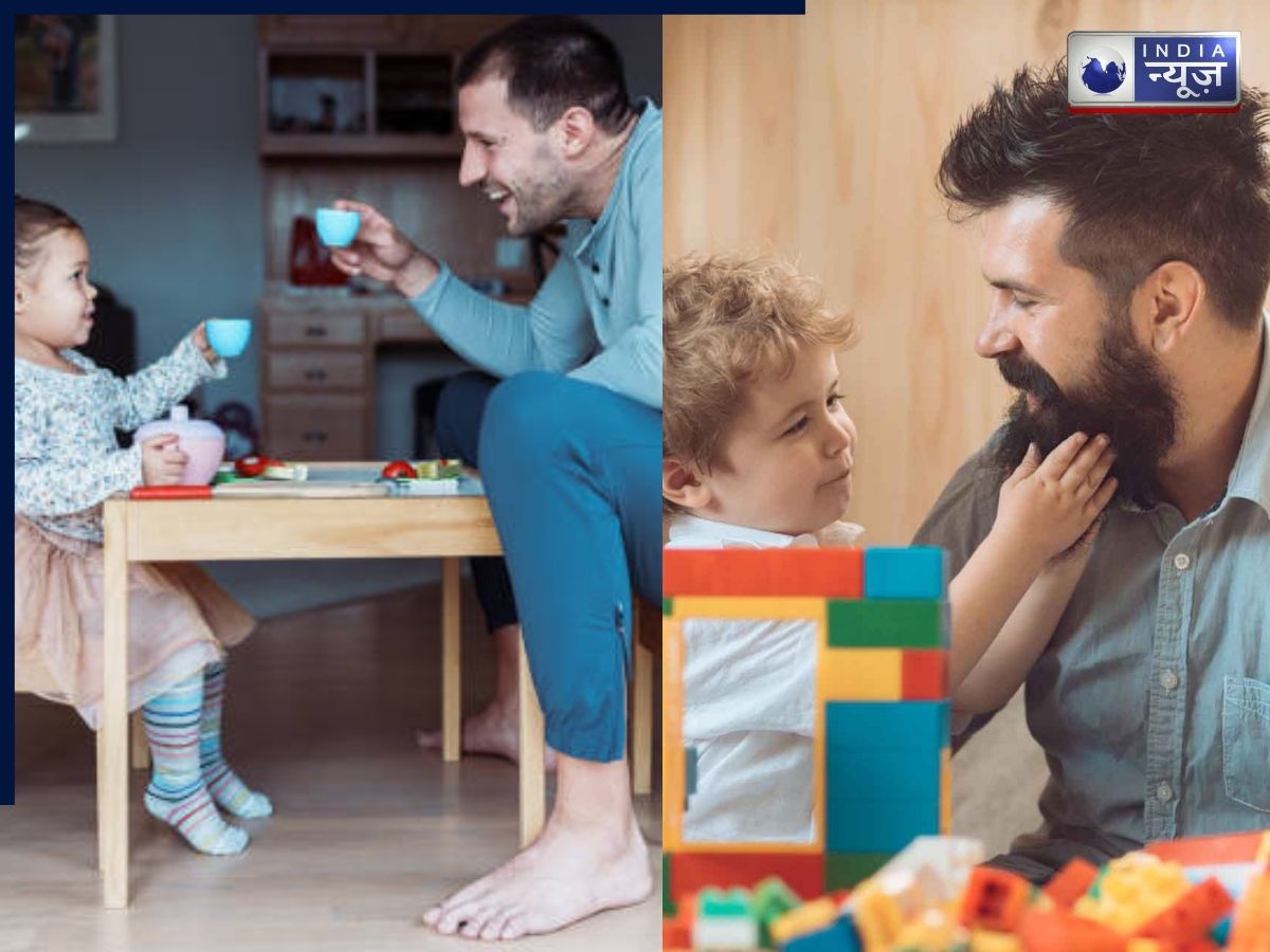 बच्चे का लिंग और पिता का ध्यान, आखिर क्या कहता है शोध?