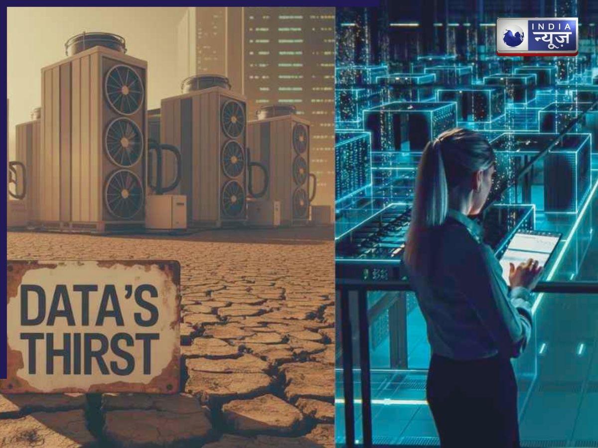 Ai Water Consumption: AI पी रहा इंसानों से ज्यादा पानी, एक सवाल पर होता है इतना खर्च, कैसे बुझेगी डेटा सेंटर की प्यास?