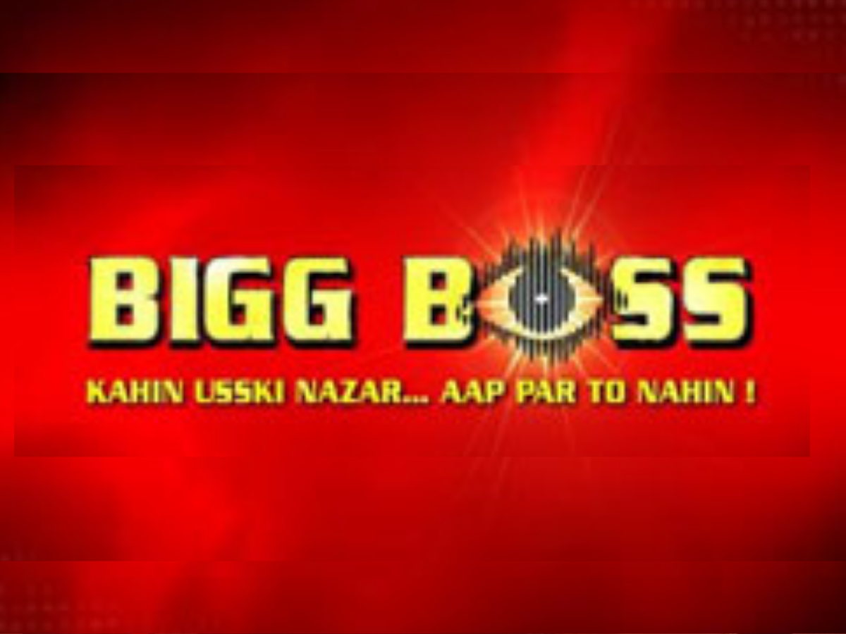 Bigg Boss 1: कौन था बिग बॉस के पहले सीजन के Winner? अब कहा हो गए इंडस्ट्री से गायब