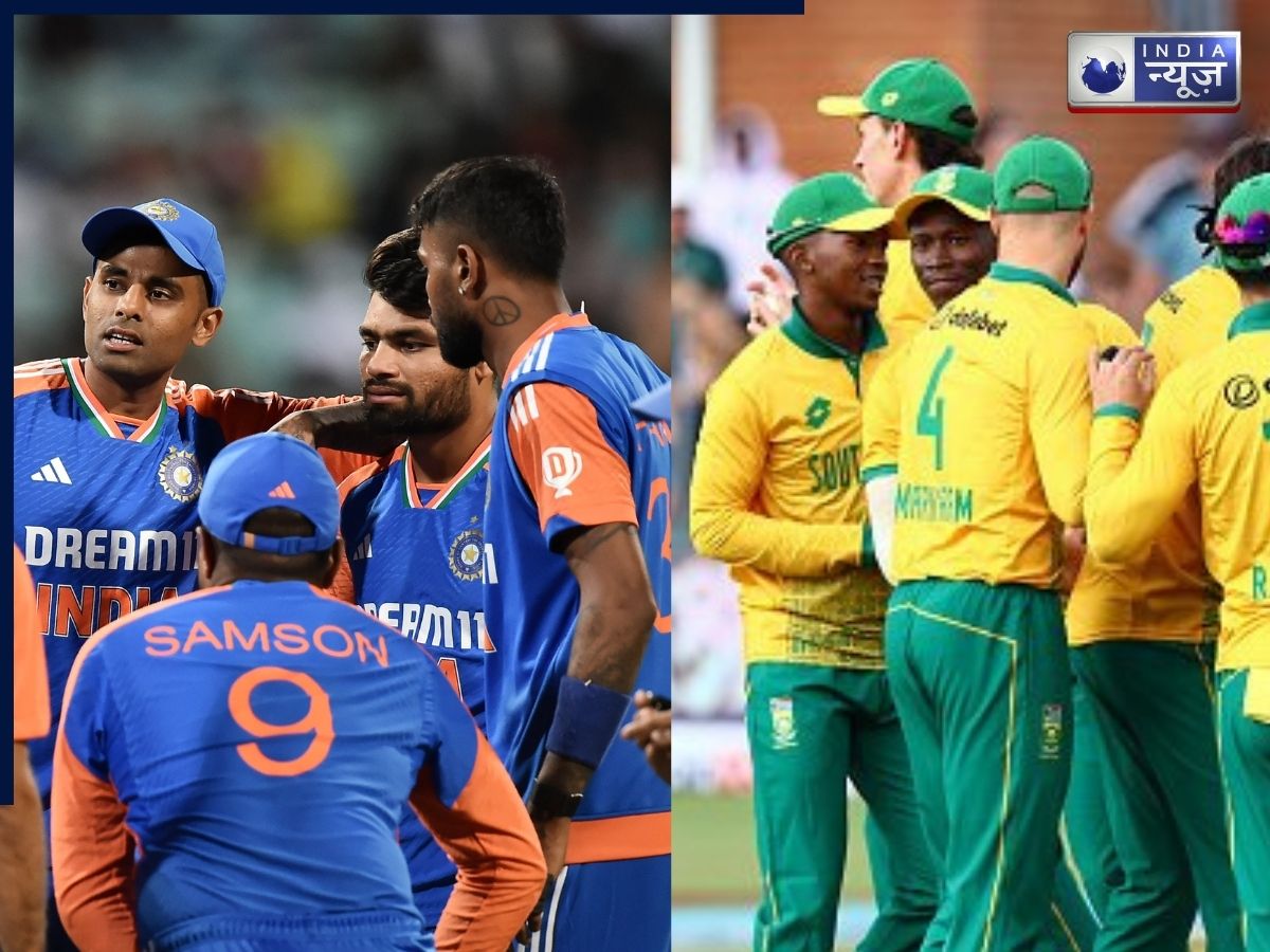 IND vs SA 1st T20I Playing XI: दक्षिण अफ्रीका ने जीता टॉस! पहले करेगी बॉलिंग, प्लेइंग 11 का हुआ एलान