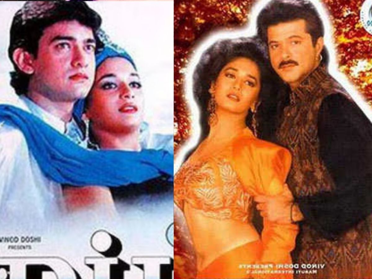 Inder Kumar directed the film Dil Aur Beta. - Photo Gallery