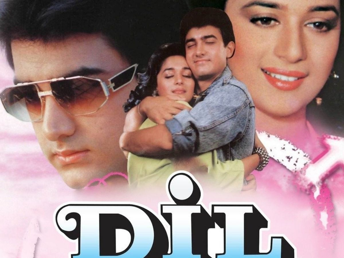 Madhuri Dixit reveals interesting facts about the film Dil Se - Photo Gallery