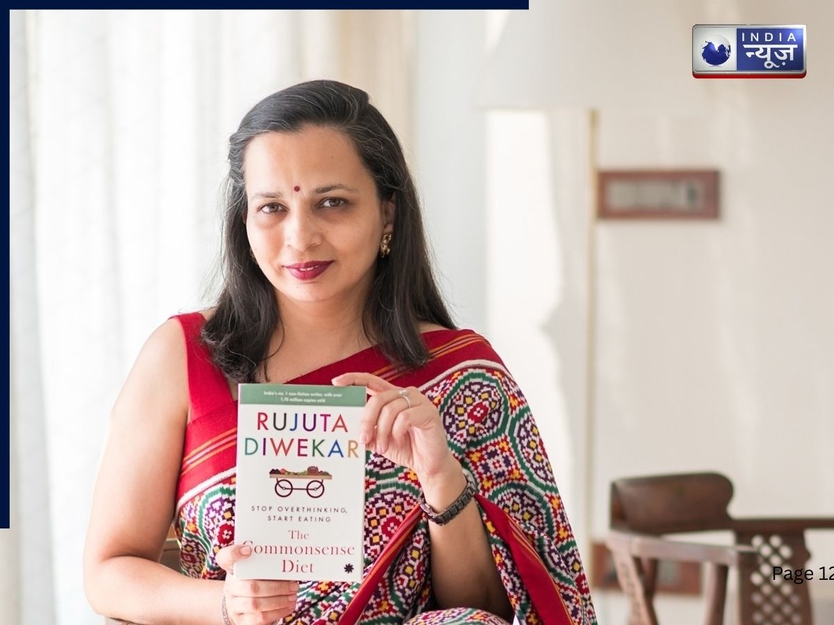 इस विंटर बीमारियों को कहें बाय-बाय, फॉलो करें रुजुता दिवेकर ये 3 नियम जो आपको बीमारीयों से देगा बड़ा राहत