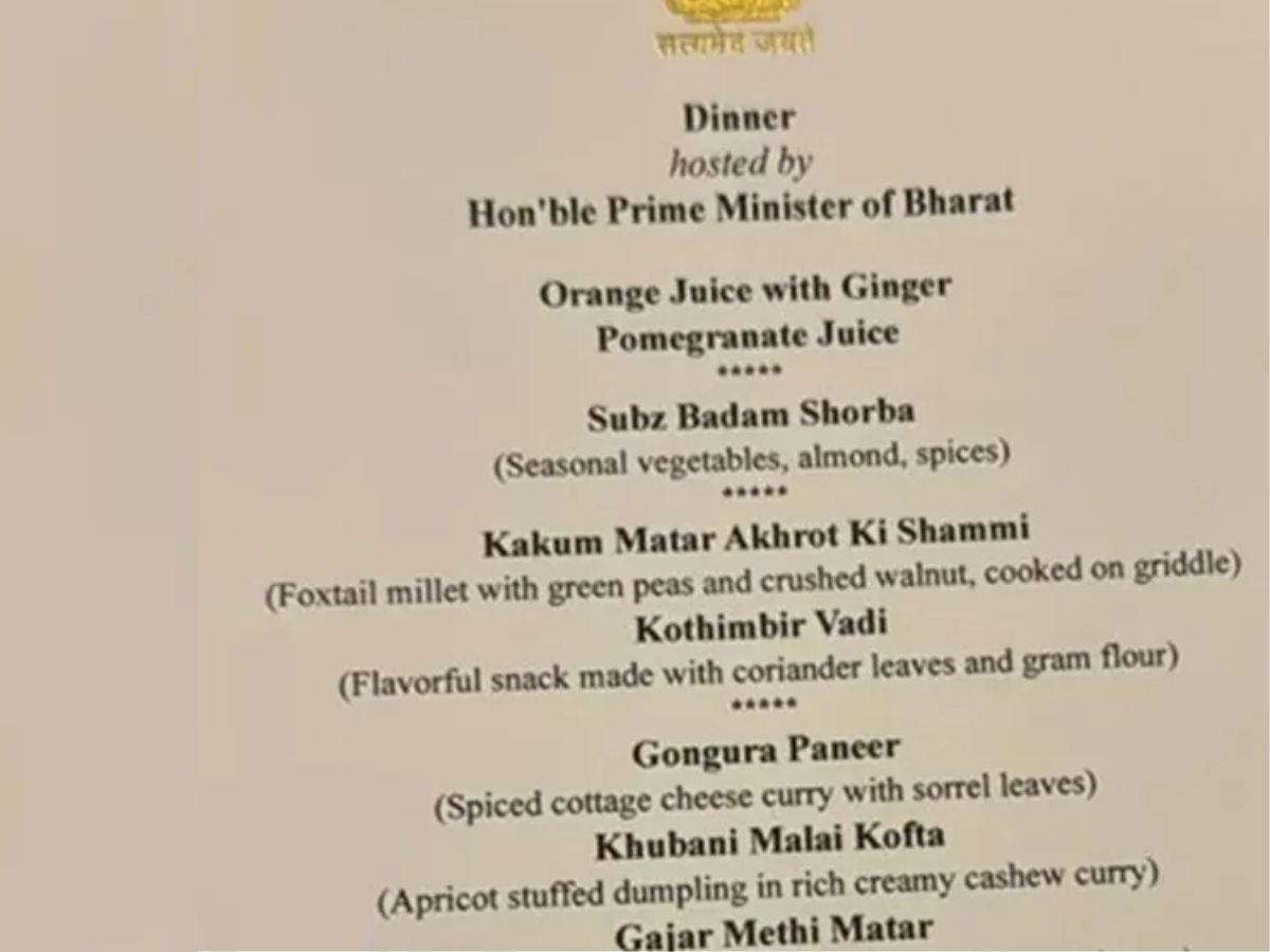 PM मोदी ने NDA सांसदों के लिए किया रात्रिभोज का आयोजन, मेन्यू में दिखी अखिल भारत की झलक, हो रहा वायरल - Gallery Image