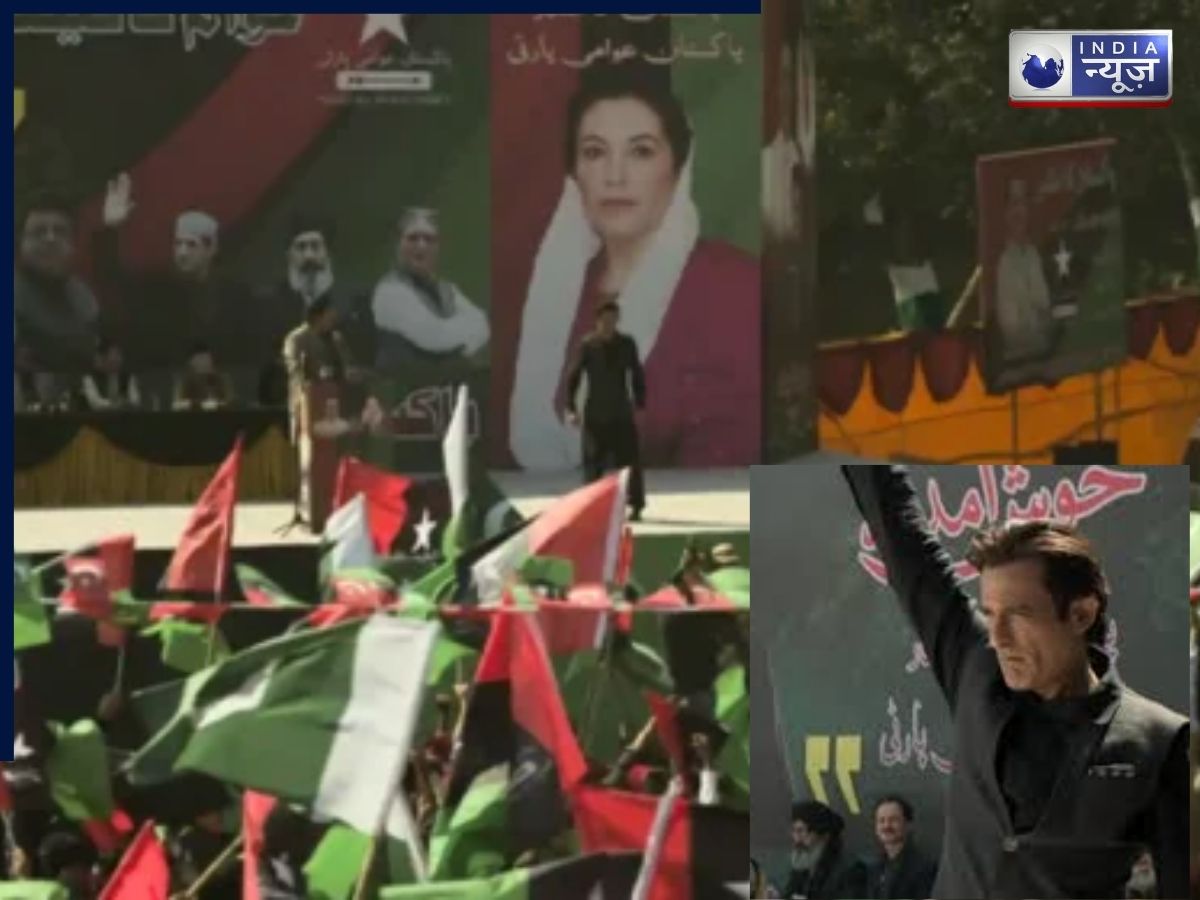 Dhurandhar: धुरंधर फिल्म पर पाकिस्तान में हड़कंप, केस कराने की तैयारी में पाकिस्तान पीपुल्स पार्टी