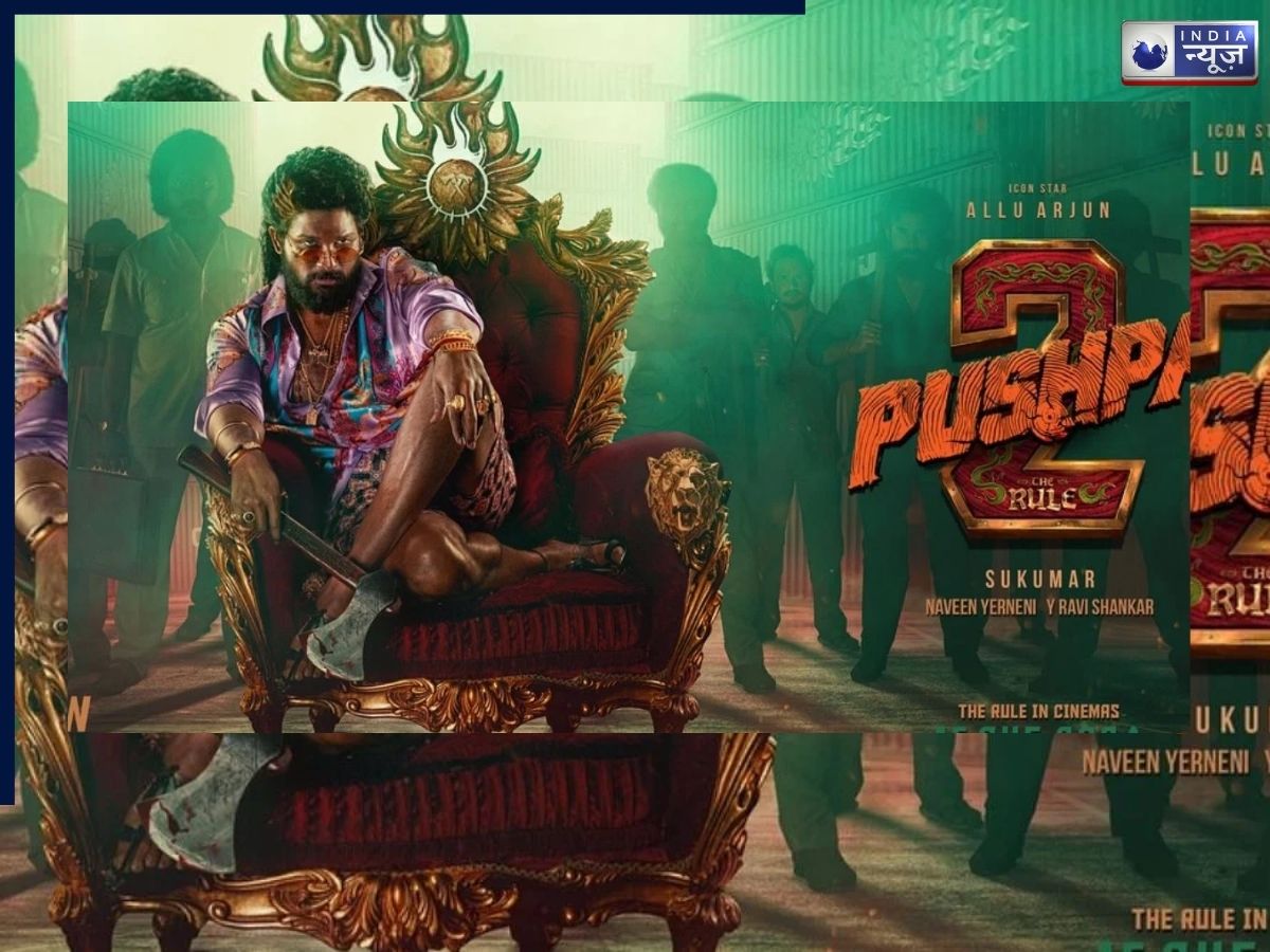 फिल्म धुरंधर ने क्रॉस किया 1000 करोड़, बाहुबली, RRR और जवान समेत इन फिल्मों ने क्रॉस किया आंकड़ा - Gallery Image