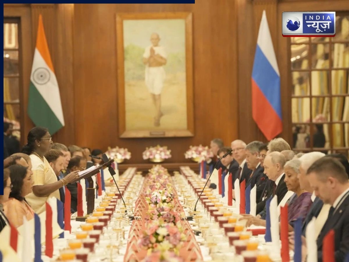 आचारी बैंगन और पीली दाल…राष्ट्रपति पुतिन के सामने परोसा गया ‘शाकाहारी ‘देसी खाना’, जानें डिनर में क्या-क्या शामिल?