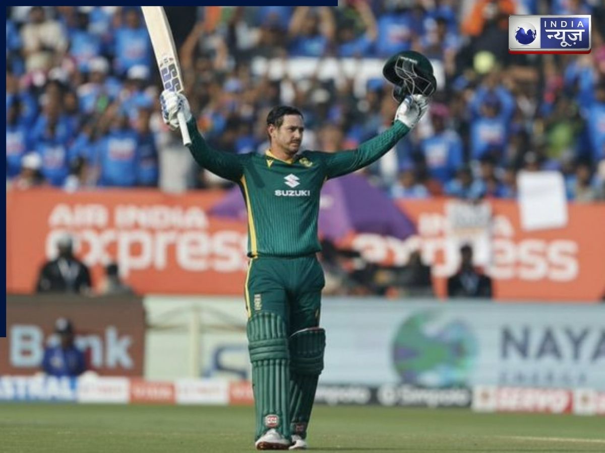 Quinton De Kock Century: क्विंटन डी कॉक का भारत के खिलाफ 7वां शतक, डिविलियर्स-गिलक्रिस्ट को इस मामले में छोड़ा पीछे