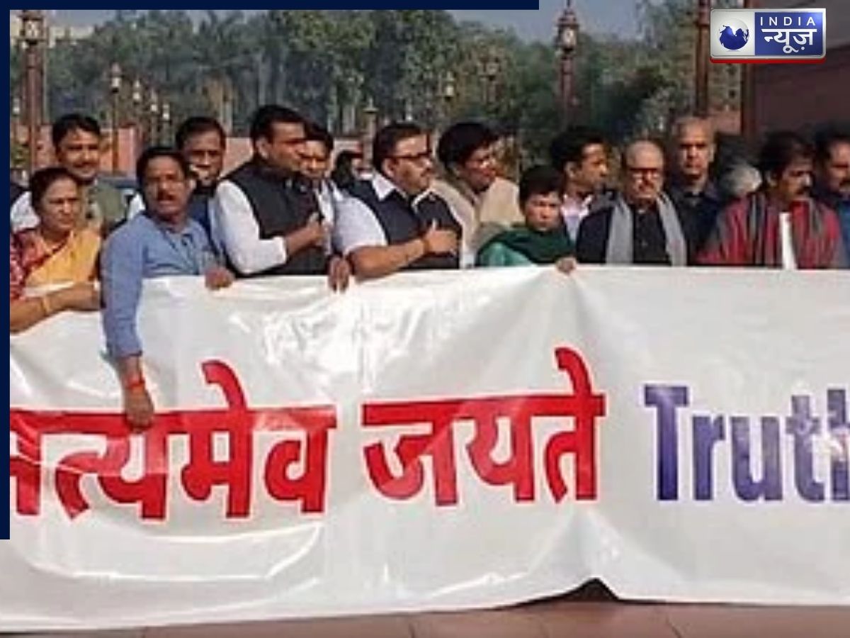 Congress stages massive protests after Sonia and Rahul get relief. - Photo Gallery