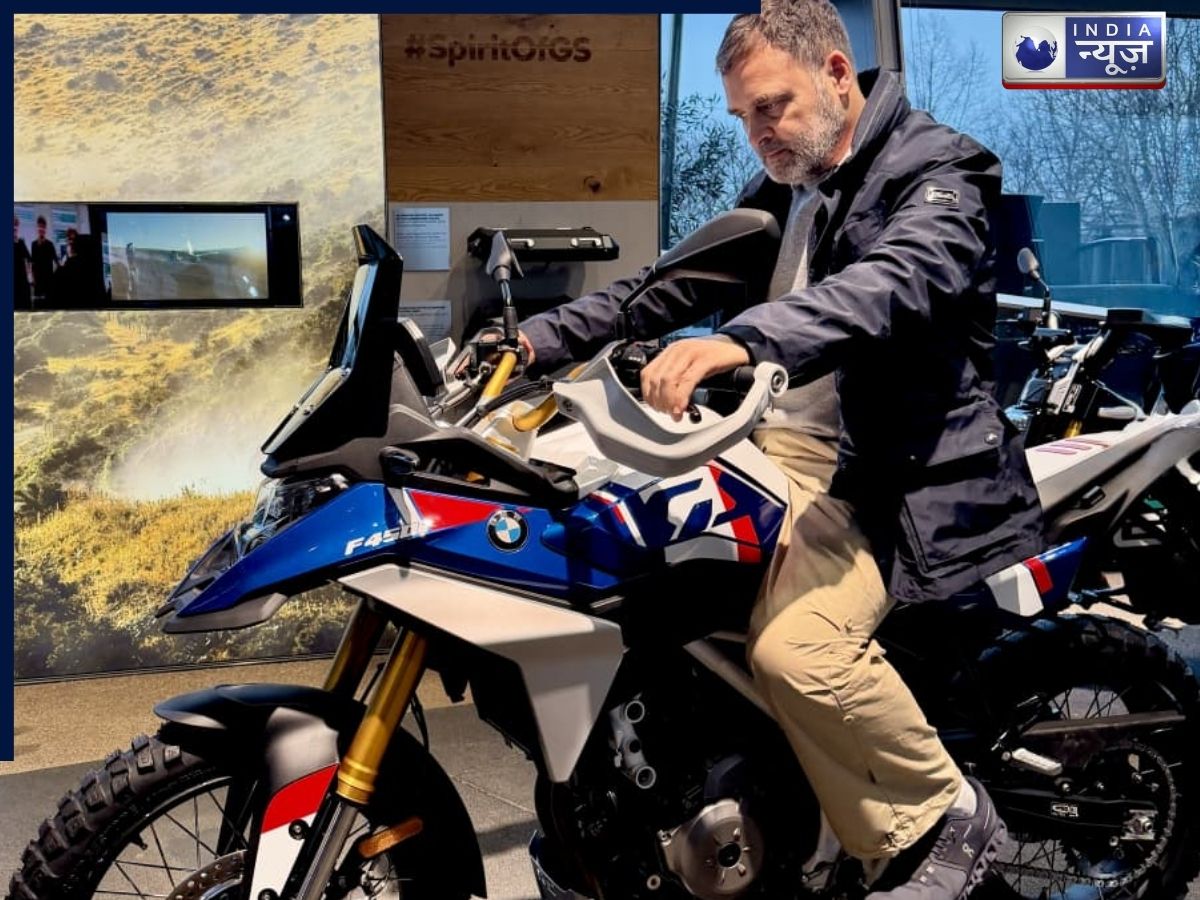 संसद शीतकालीन सत्र जारी, राहुल गांधी पहुंचे जर्मनी दौरे पर, BMW हेडक्वार्टर से नेता प्रतिपक्ष ने क्या कहा?