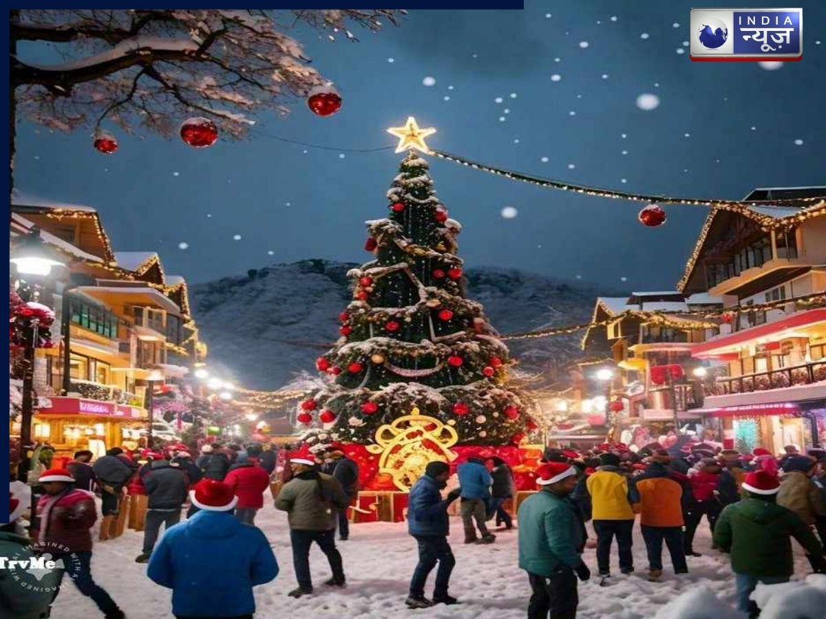 क्रिसमस में घुमने की सोच रहें हैं,  ये 7 जगहें है बना देंगे आपकी छुट्टियों को मजेदार