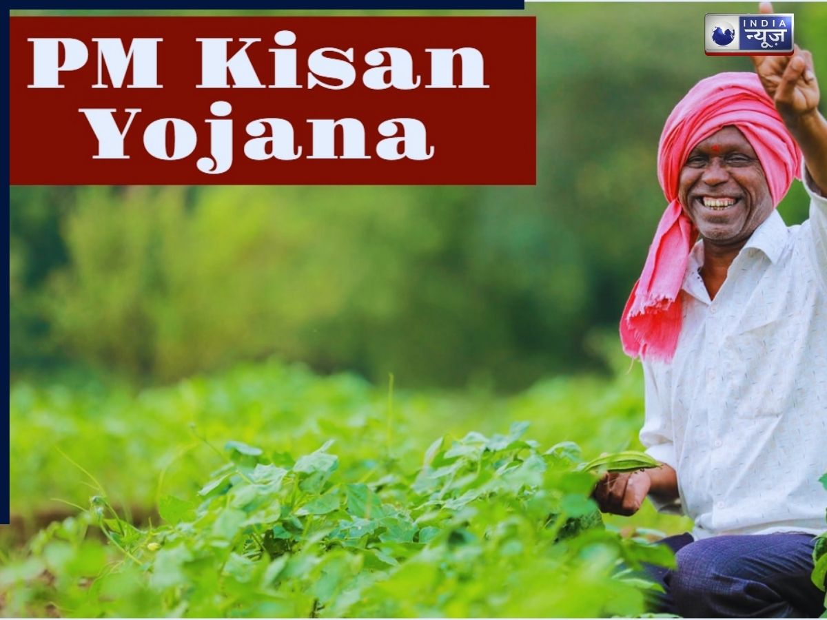 Raihan Vadra Aviva Baig Engagement 1 Raihan Vadra Aviva Baig Engagement 1