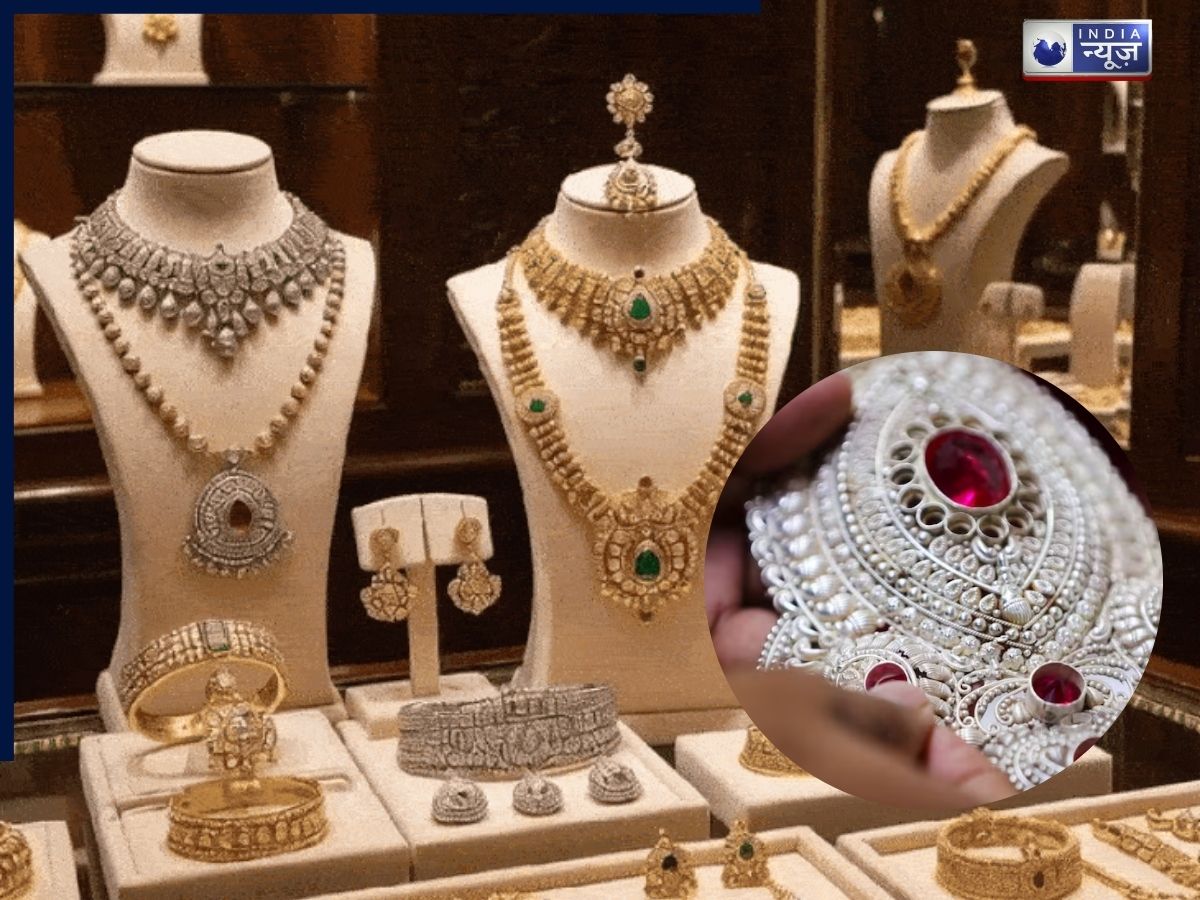 Gold- Silver Price Rate Today: रिकॉर्ड गिरावट के बाद सोना-चांदी में जोरदार उछाल, फटाफट नोट कर लें करेंट भाव