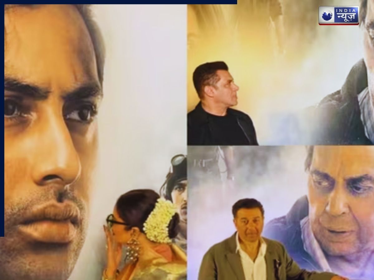 Ikkis Screening: फिल्म इक्कीस में धर्मेंद्र की एक्टिंग पर इमोशनल हुए फैंस, प्रीमियर पर दिखा देओल परिवार, धर्मेंद्र के पोस्टर को निहारते रहे सलमान