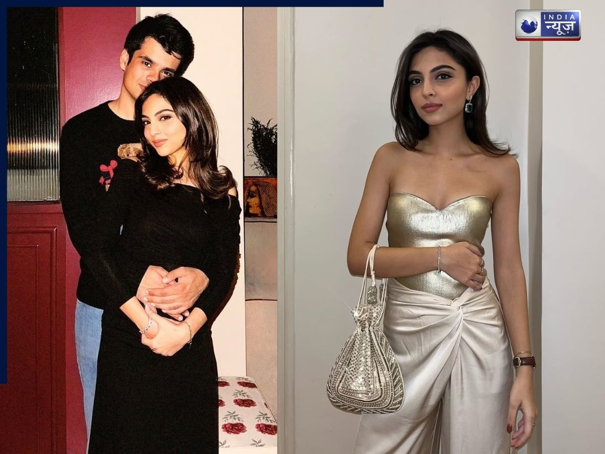 Raihan Aviva Education: कितनी पढ़ी लिखी हैं प्रियंका गांधी की होने वाली बहू, अवीवा बेग-रेहान वाड्रा में हर कदम पर आगे कौन?