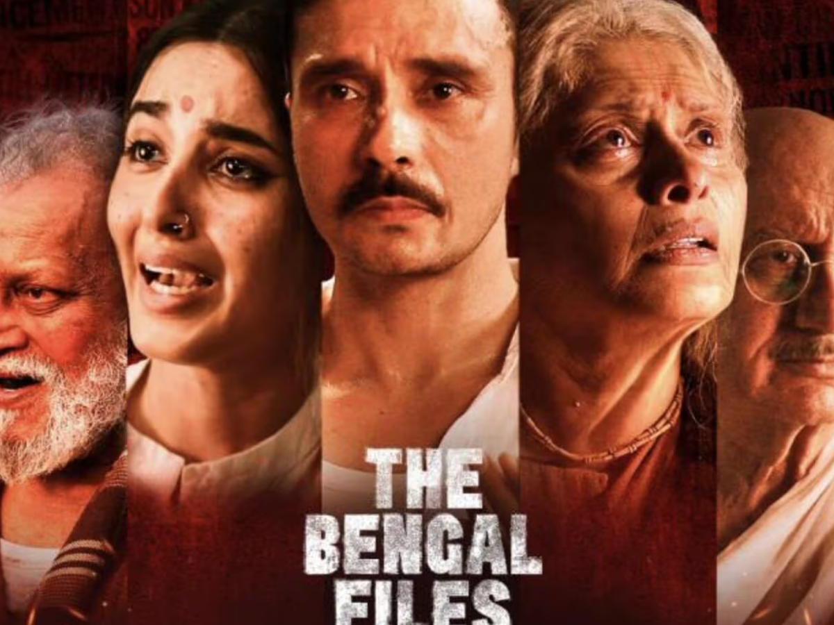 The Bengal Files - Photo Gallery