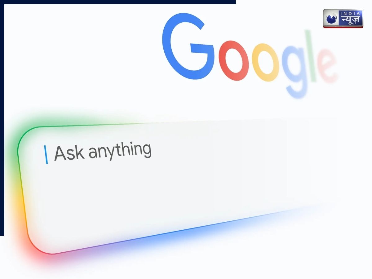 Google Year in Search 2025: भारतीयों ने इन 10 जगहों को सबसे ज्यादा किया सर्च, कुंभ से मालदीव तक बढ़ा ट्रैवल का क्रेज