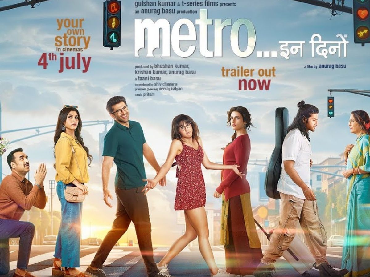 Metro In Dino - Photo Gallery