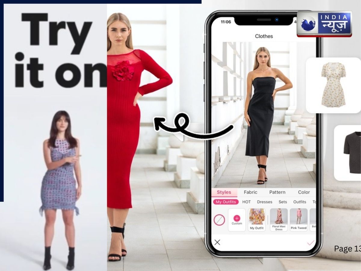 गूगल का जादुई ‘फिटिंग रूम’, खरीदने से पहले देखिए, कपड़े आप पर आखिर कैसे लगेंगे?