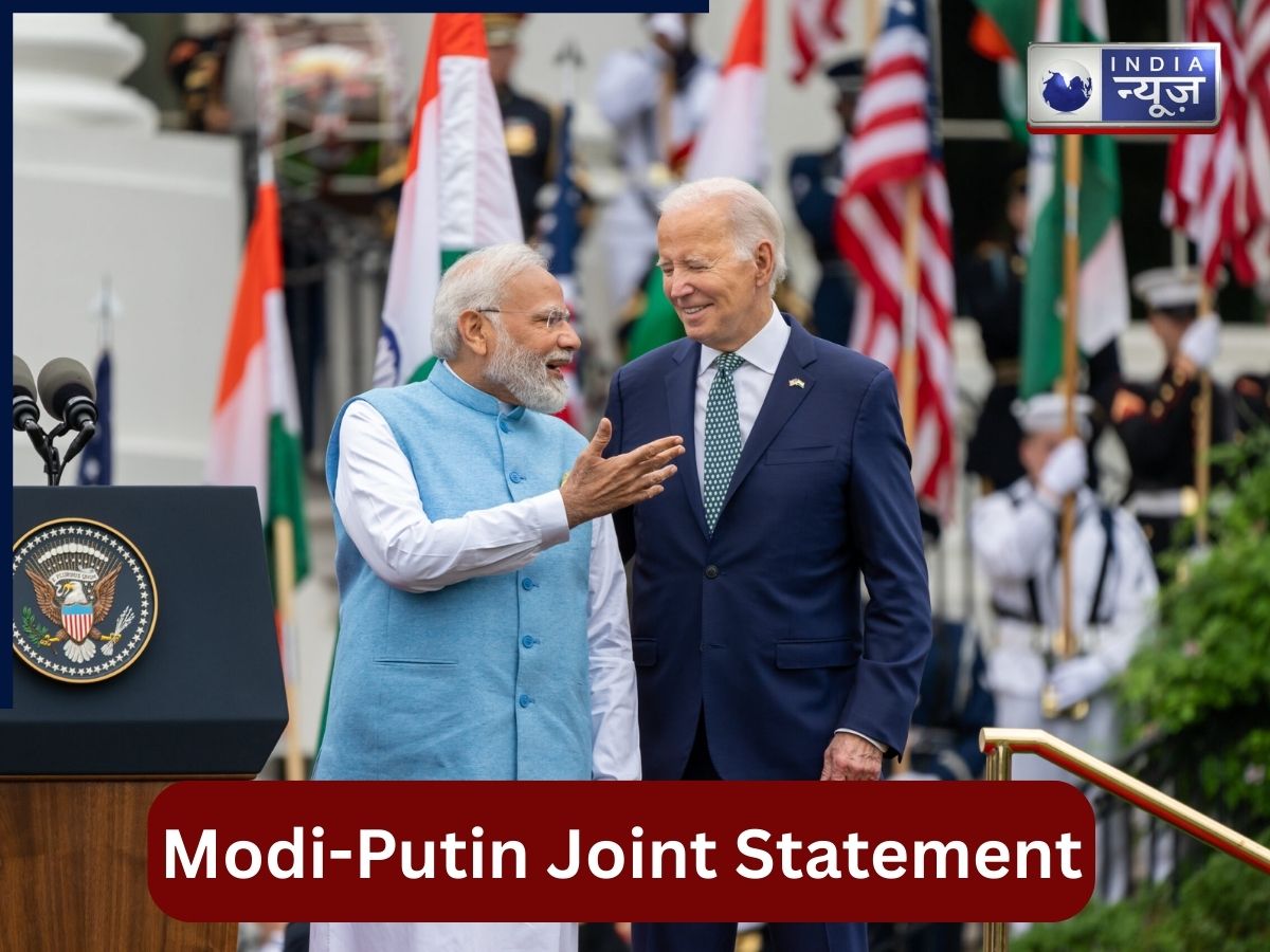 ‘भारत-रूस दोस्ती एक मार्गदर्शक तारे…’, पीएम मोदी और पुतिन में इन बातों पर बनी सहमति