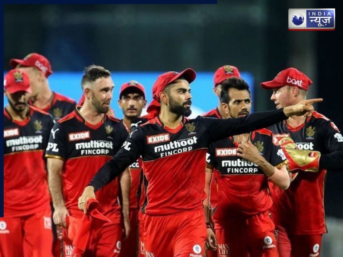 RCB Auction Strategy: आरसीबी किन खिलाड़ियों को खरीद सकती है? बजट, टॉप पिक्स और पूरी रणनीति, यहां देखें फॉर्मूला