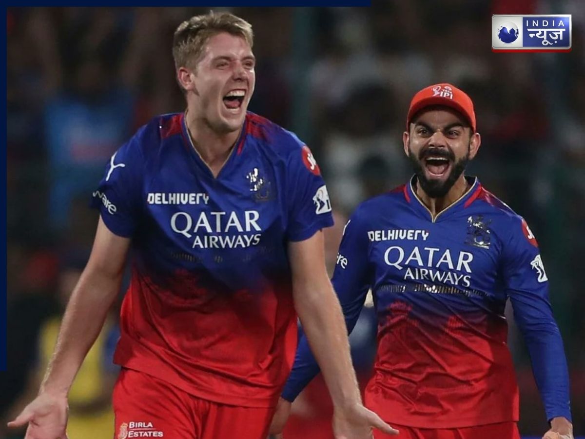 कैमरन ग्रीन से लेकर पैट कमिंस… ये हैं IPL इतिहास के 5 सबसे महंगे विदेशी खिलाड़ी; टॉप-3 में सभी ऑस्ट्रेलियाई