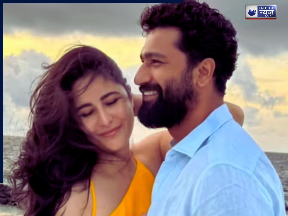 Katrina Kaif Beast Mode: विक्की कौशल ने कहा- आलोचनाओं से सीखकर आगे बढ़ने से होती है ग्रोथ, कैटरीना कैफ कब बन जाती हैं बीस्ट?