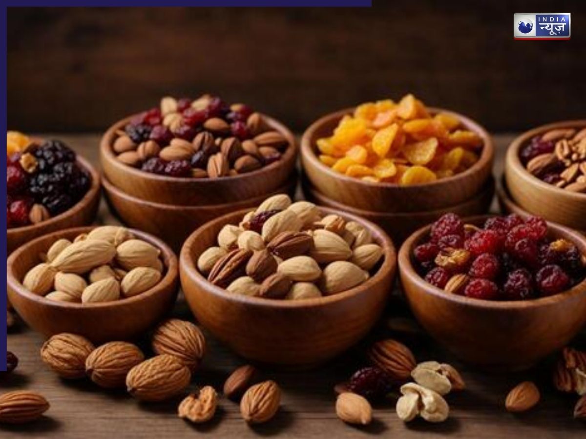 Nuts Contain Antioxidants fight oxidative stress. - Photo Gallery