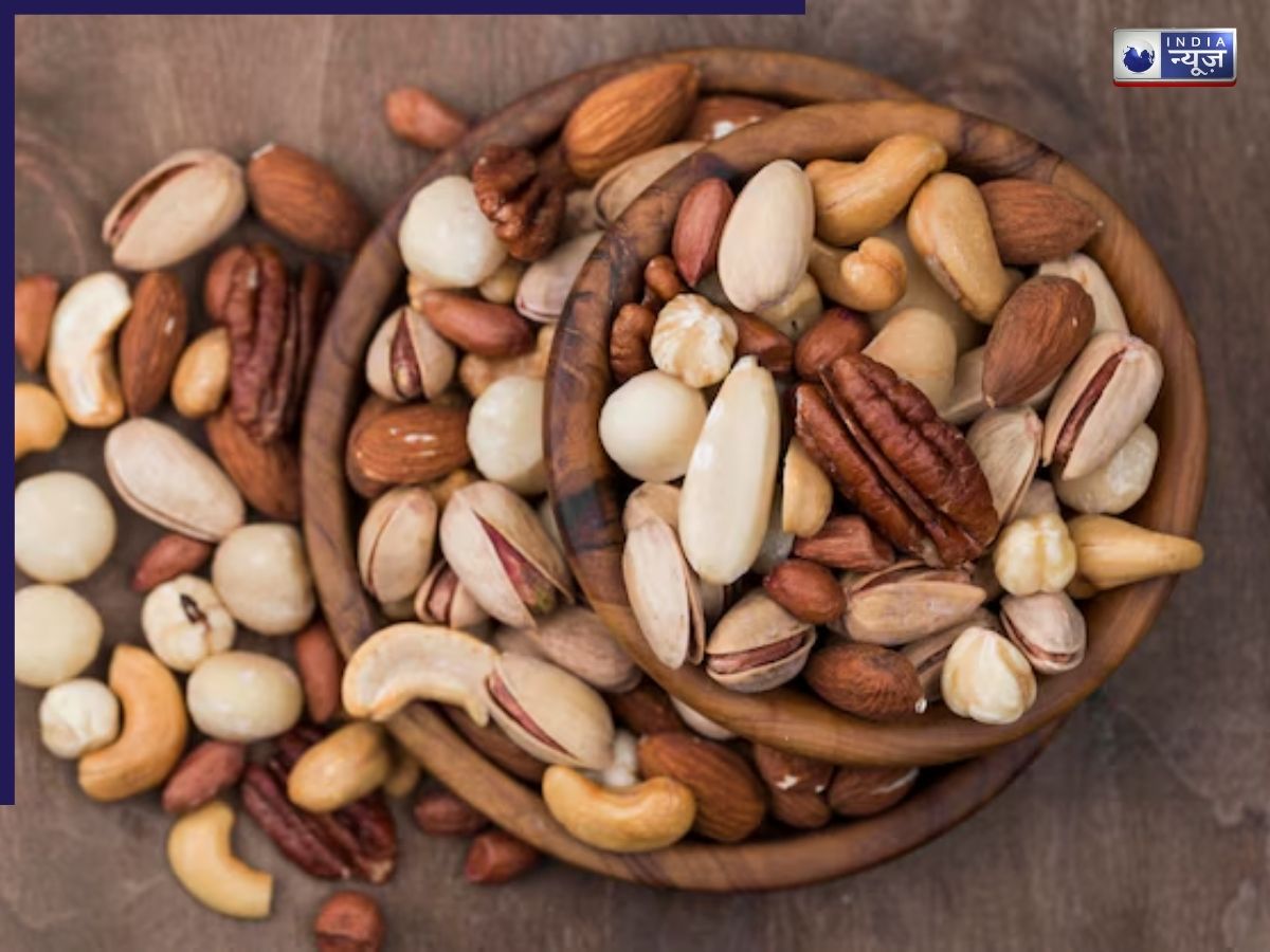 Nuts Contain Unsaturated fatty acids support brain function. - Photo Gallery