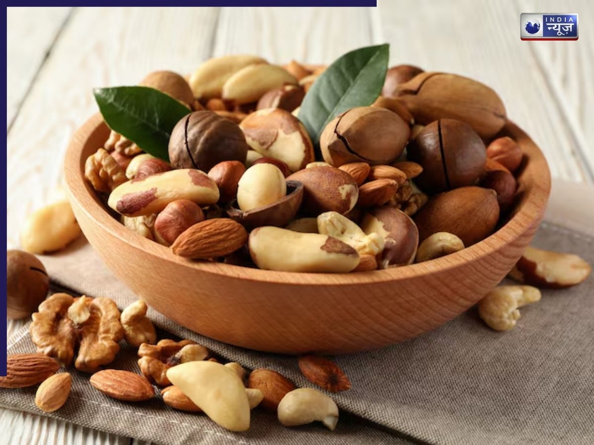 Nuts Contain Fiber for digestive health - Photo Gallery