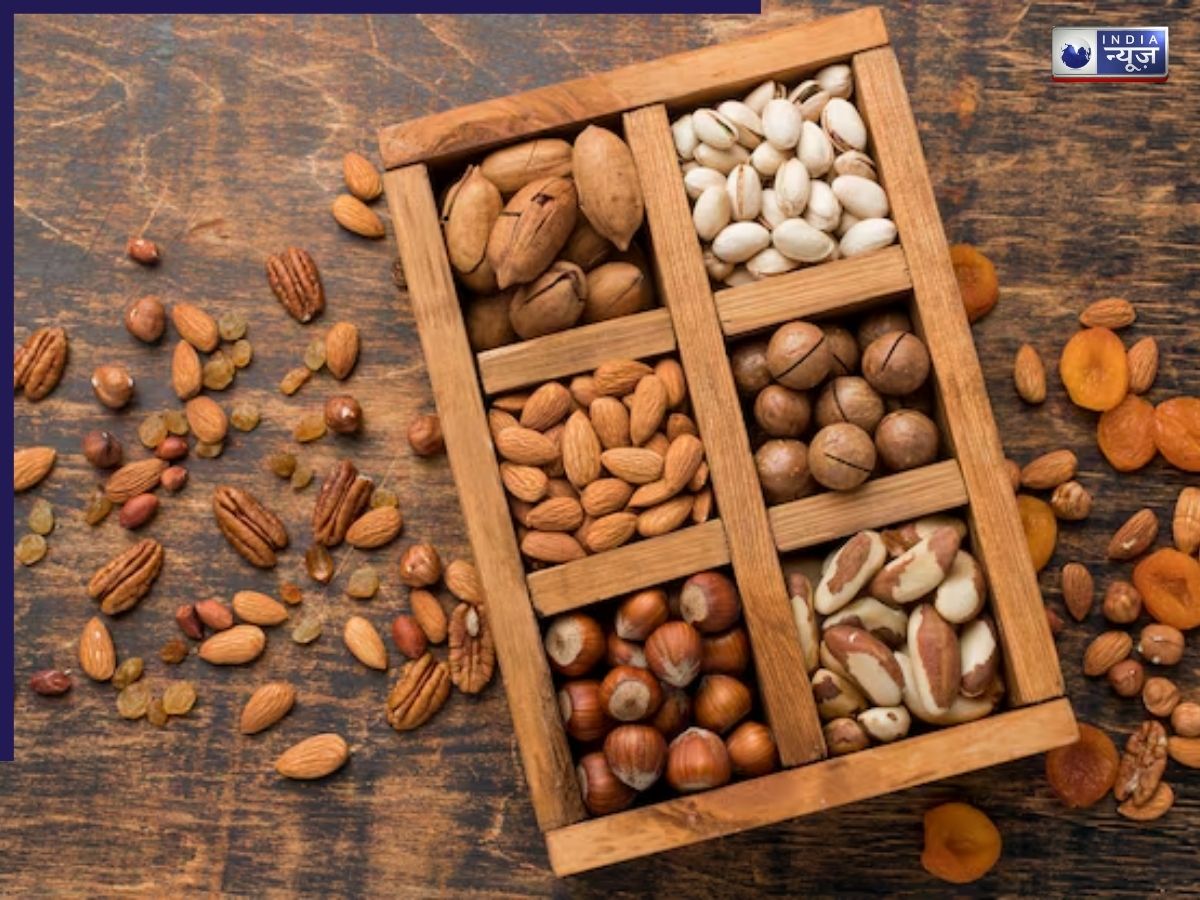 Make nuts a part of your daily routine. - Photo Gallery