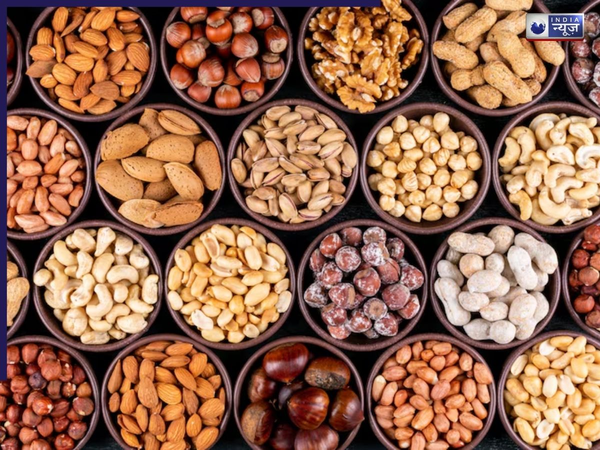 Eat nuts for a healthy brain - Photo Gallery